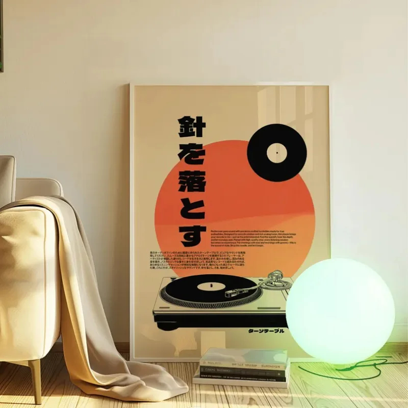 Retro Japanese Style Vinyl Rec - đánh giá và giá Japanese Lifestyle Japanese