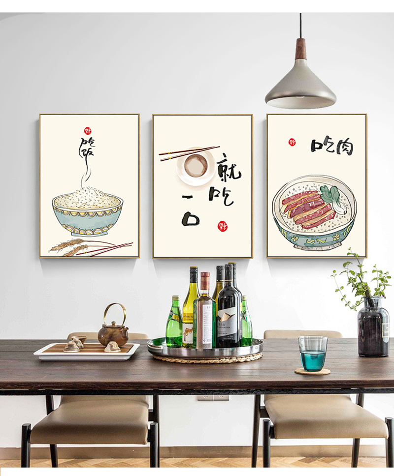 Chinese Japanese Style Food Ca - đánh giá và giá Japanese Life Quotes