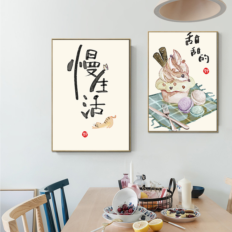 Chinese Japanese Style Food Ca - đánh giá và giá Japanese Life Quotes