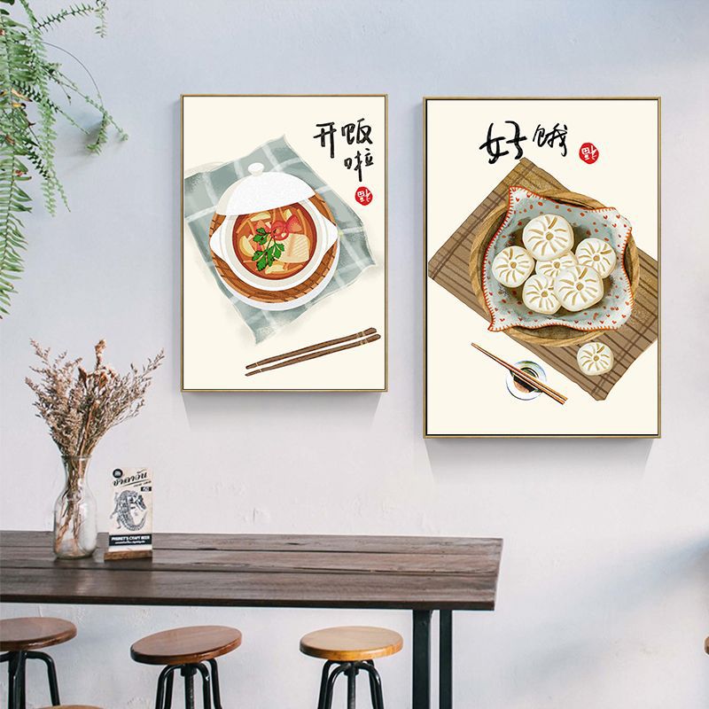 Chinese Japanese Style Food Ca - đánh giá và giá Japanese Life Quotes