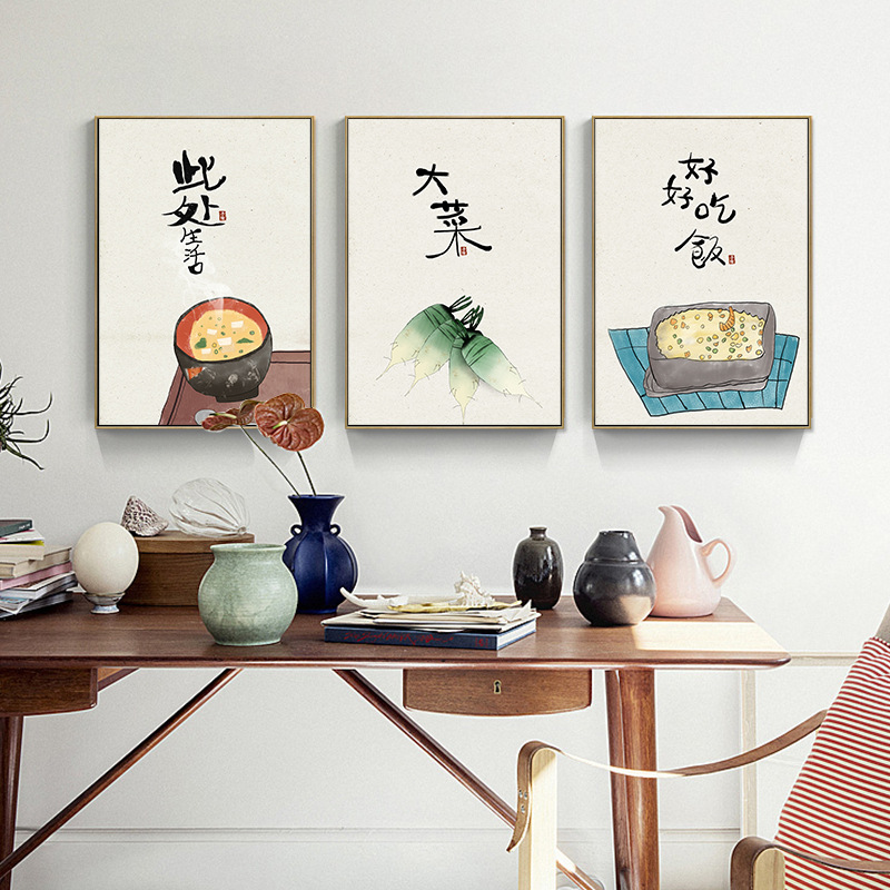 Chinese Japanese Style Food Ca - đánh giá và giá Japanese Life Quotes