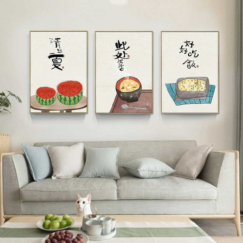Chinese Japanese Style Food Ca - đánh giá và giá Japanese Life Quotes