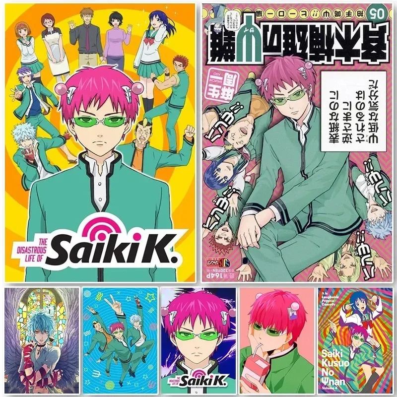 Saiki K Poster Saiki K Disaste - đánh giá và giá Japanese Lifestyle Japanese