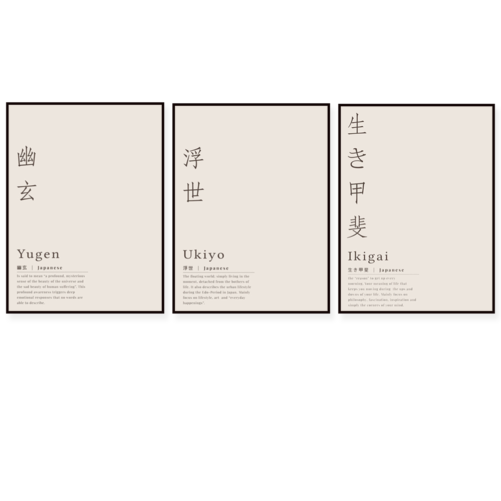 365 Days 365 Ways Motivational - đánh giá và giá Japanese Life Quotes