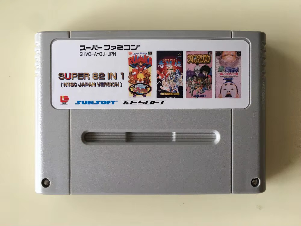 16bits game cards : 84 IN 1 ca - đánh giá và giá Japanese Lifestyle Japanese