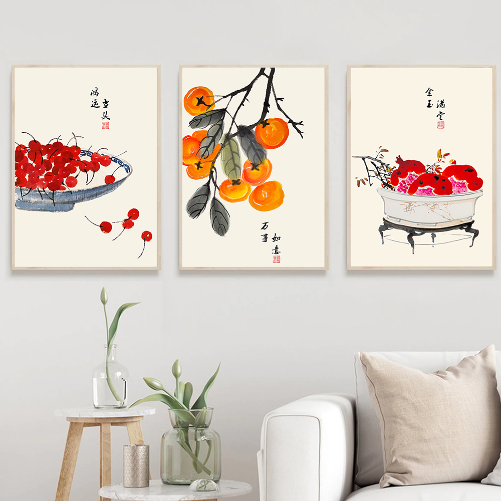 Japanese Style Fruits Poster Q - đánh giá và giá Japanese Life Quotes