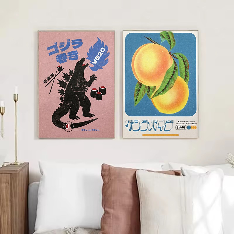 Vintage Japanese Music Sports  - đánh giá và giá Japanese Lifestyle Japanese