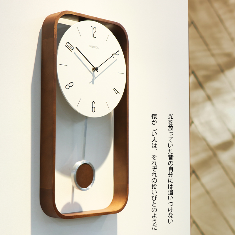 Wood Vintage Wall Clocks Moder - đánh giá và giá Japanese Luxury Lifestyle