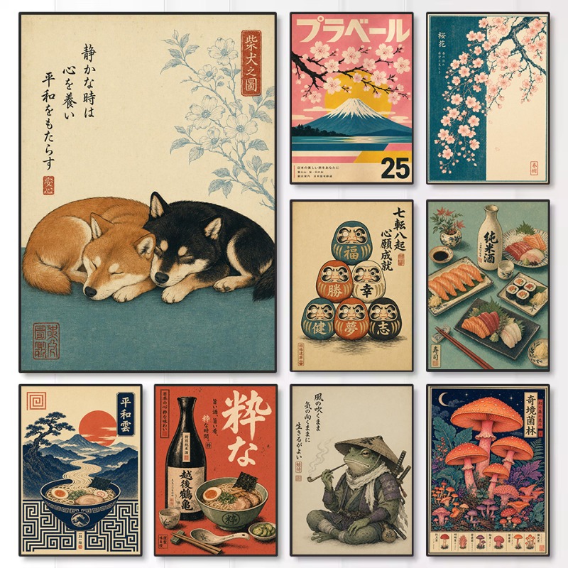 Vintage Minimalist Japanese Tr - đánh giá và giá Japanese Culture Lifestyle